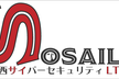 総関西サイバーセキュリティＬＴ大会（第32回）