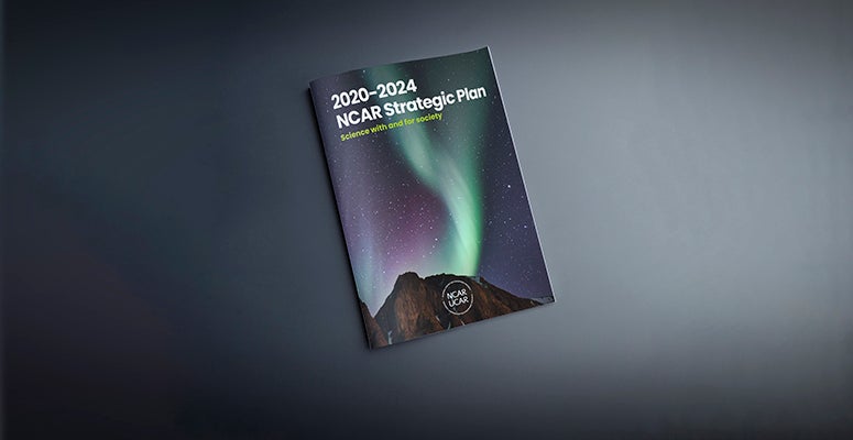 Cover of NCAR Strategic Plan 202-2024