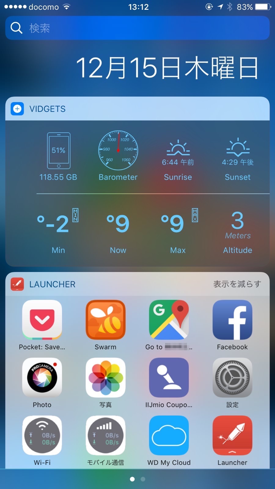 Ios 102 3422