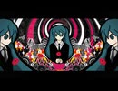 サイハテ（reprise）【初音ミクと小林オニキス】