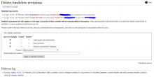 undelete revision-srwiki.PNG (617×1 px, 48 KB)
