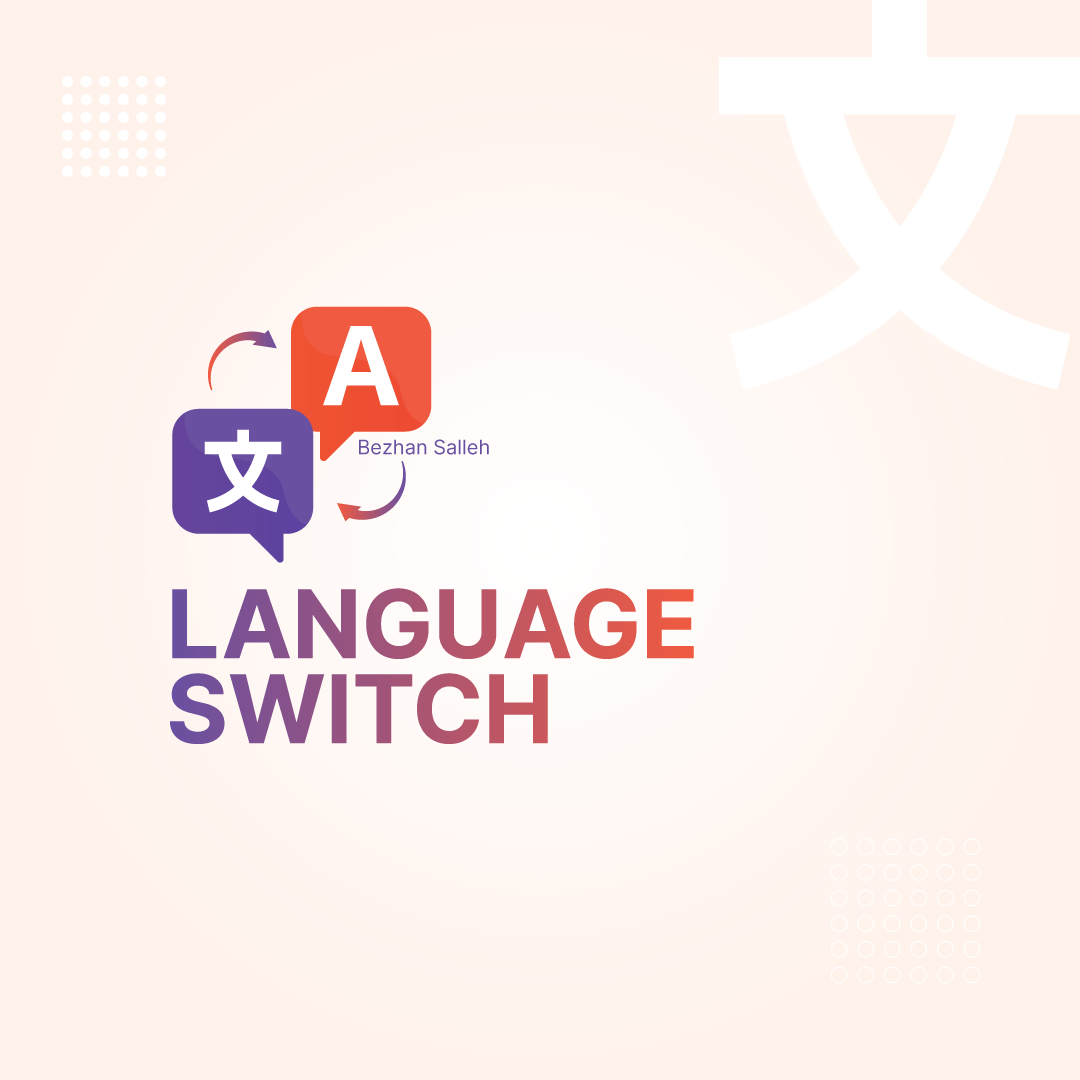 filament-language-switch