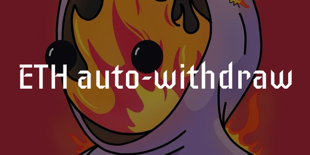 eth-auto-withdraw