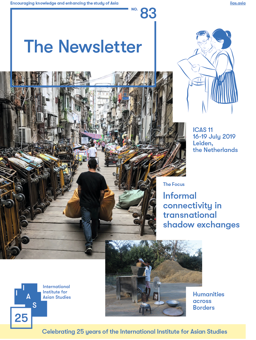 IIAS The Newsletter – News from Northeast Asia