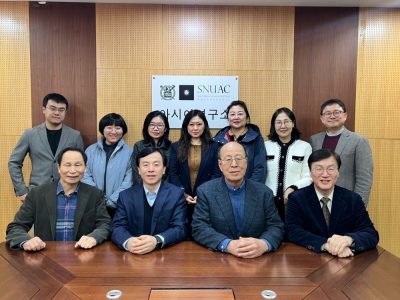 [News] Delegation from Jilin Academy of Social Sciences Visits SNUAC