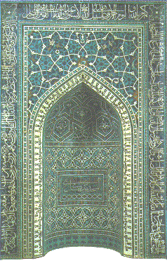 a mihrab