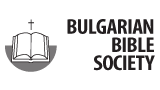 Bulgarian Bible Society