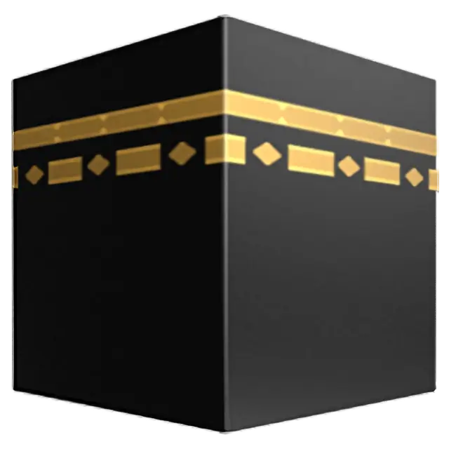 Kaaba