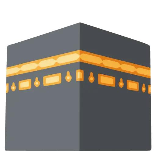 Kaaba