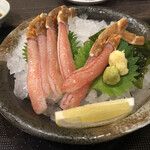 Genpin Ginza Shimbashi Fugu Unagi Kani Ryori - 