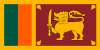 Sri Lanka Flag Icon