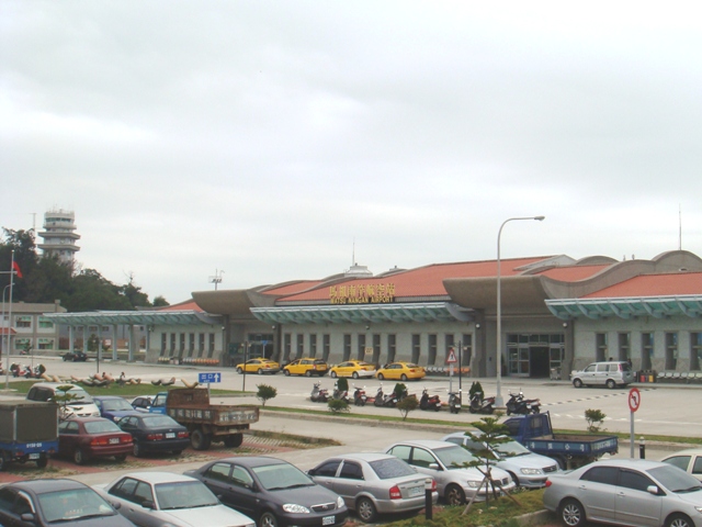 File:Nangan Airport, Nangan, Matsu, Taiwan.JPG