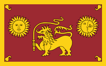 File:Flag of the Sabaragamuwa Province (Sri Lanka).PNG