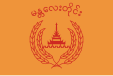 Flag of Mandalay Division, Myanmar