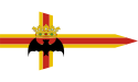 Burgee of Club de Mar Mallorca (Spain)