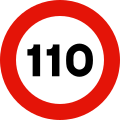 (110 km/h) 1992 – present