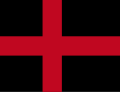 Norway flag 1821 proposal 14.svg to be completed