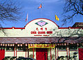 Chùa Quang Minh Buddhist Temple, Chicago (USA)