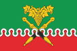 Flag of Naursky District, Chechen Republic, Russia