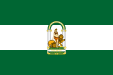 Flag of Andalusia, Spain