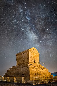 Tomb of Cyrus the great from Achaemenid Empire located in Pasargadae, a UNESCO World Heritage Site in Fars Province, Iran. Photograph: Mohammad Reza Domiri Ganji Licensing: CC-BY-SA-4.0