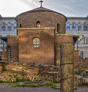 Rotonda St George, Sofia, Bulgaria Photograph: Miroslav.Nikolov Licensing: CC-BY-SA-4.0