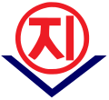 Logo of the Pyongyang Metro