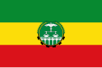 Flag of Ethiopia (1992–1996)