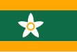 Flag of Ehime Prefecture, Japan (possibly Sakaki)