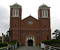 Urakami Cathedral