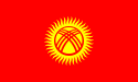 Former flag of Kyrgyzstan (1992-2023)