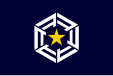 Flag of Ōmu, Hokkaido, Japan