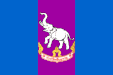 Flag of Chiang Rai Province, Thailand