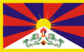 Flag of Tibet (Prohibited by People's Republic of China, but used by Tibetans abroad)