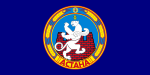 Former flag of Astana, Kazakhstan (1998–2008) (possibly a mythical representation)