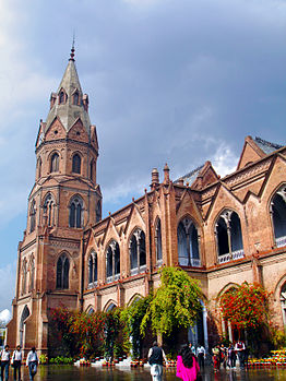 Government College University (Lahore) Photograph: Ummr89 Licensing: CC-BY-SA-4.0