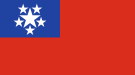 Flag of Burma (1948–1974)