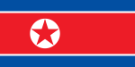 Flag of Democratic Peoples Republic of Korea (North Korea)