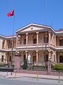 The Governor's House ("Vali Konağı")