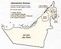 CIA-map of the Emirates that make up the UAE