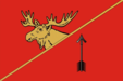 Flag of Gusev, Kaliningrad Oblast, Russia