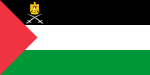 Presidential Standard and State flag of Palestine