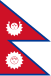 Flag of Nepal (c. 1930—1962)