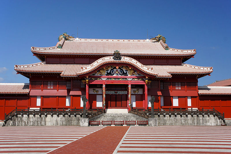 File:Naha Shuri Castle51s3s4200.jpg