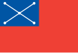 Flag of the Vietnam Restoration League (saltorel)