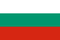 Flag of Bulgaria (3-2)