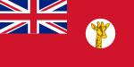 Flag of Tanganyika Territory (1923–1961)