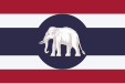 Consular flag of Thailand