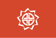 Flag of Fukushima, Fukushima, Japan