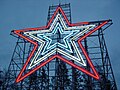 Mill Mountain Star in Roanoke